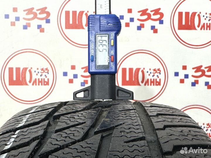 Matador MP 92 Sibir Snow 185/65 R15