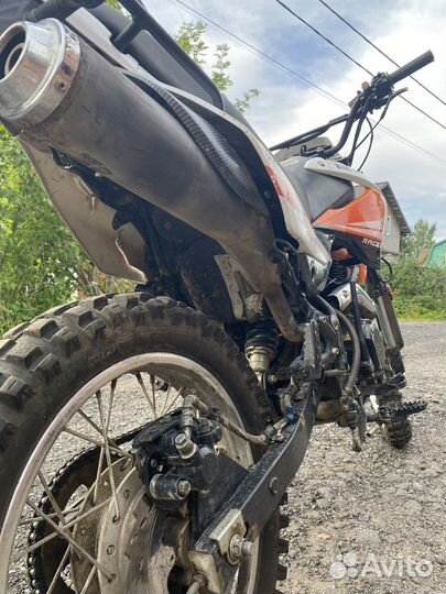 Racer RC250GY-C2