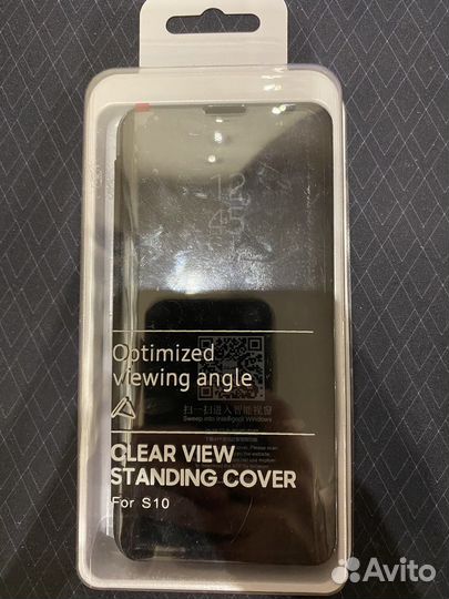 Чехол-книжка для Samsung galaxy S10