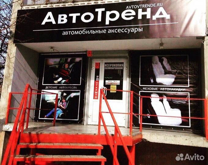 Багажник на крышу для Mitsubishi Outlander 3