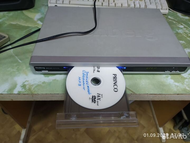 Dvd плеер