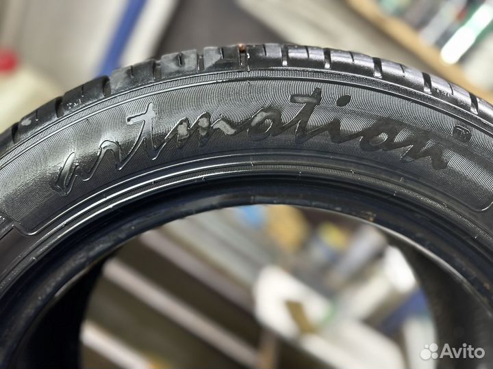 Белшина Artmotion Бел-262 205/55 R16 91H