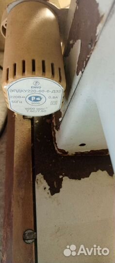 Швейная машина Veritas