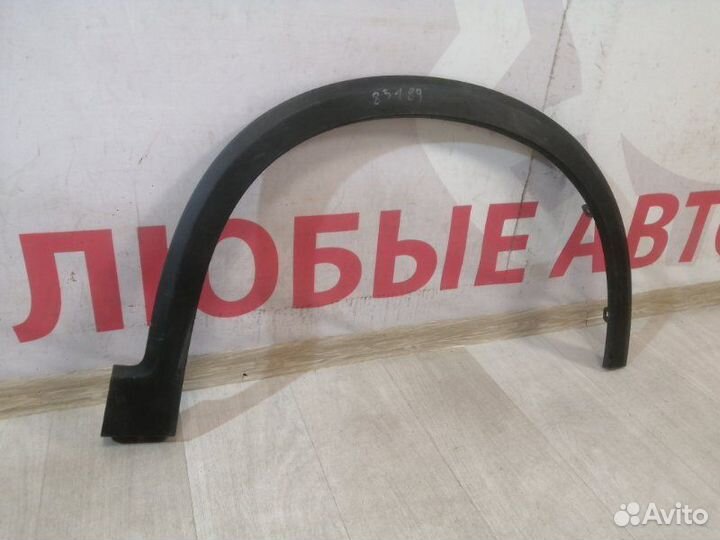Накладка крыла передняя правая Geely Dnl-5 2020-Нв