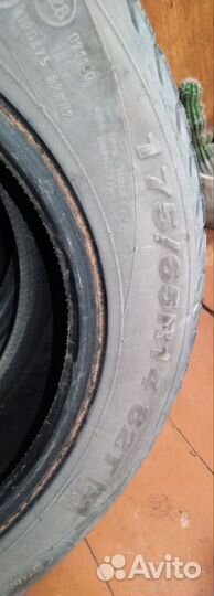Белшина Artmotion Snow 175/65 R14