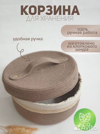 Инфографика для маркетплейсов / дизайн карточек