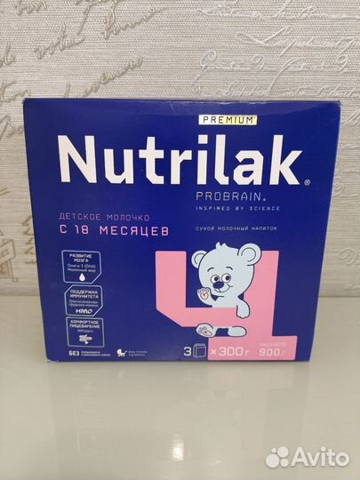 Детская смесь Нутрилак 4 премиум
