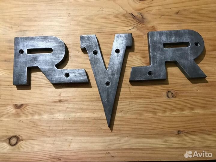 Эмблема рижский завод рвз RVR