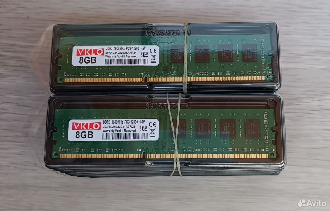 DDR3 8gb