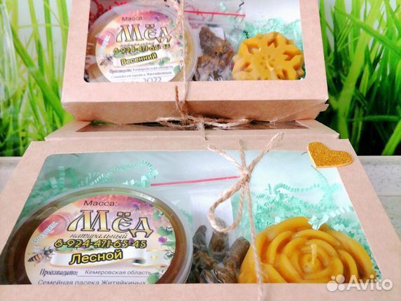 Мед натуральный Таёжный с дягилем, мёд 2023