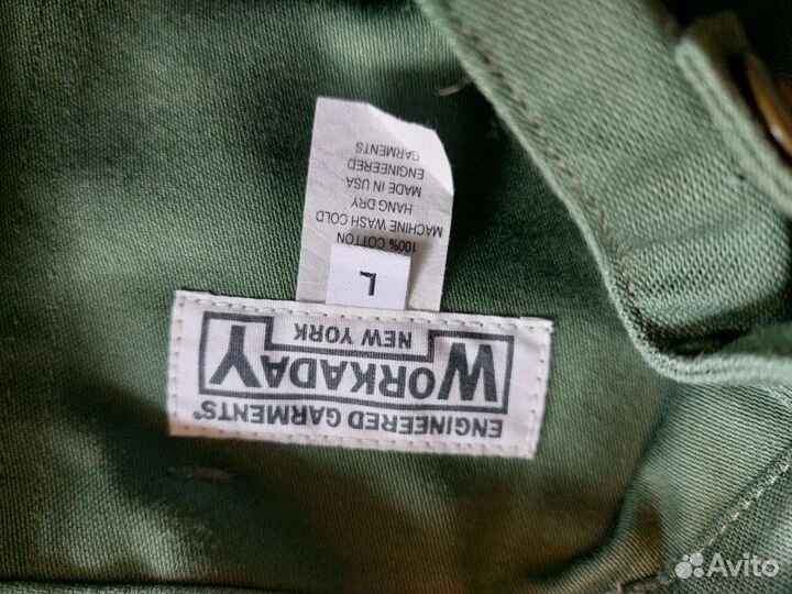 Брюки мужские Engineered Garments
