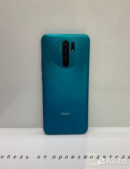 Xiaomi Redmi 9, 4/64 ГБ