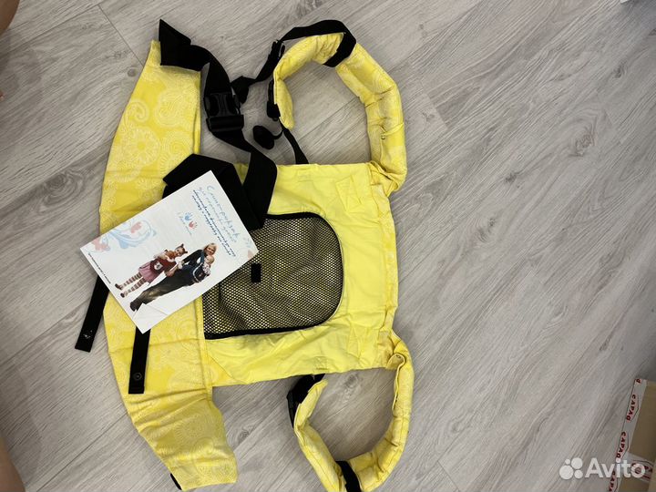 Слинг-рюкзак i love mum, возжи