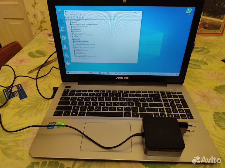 Ноутбук asus