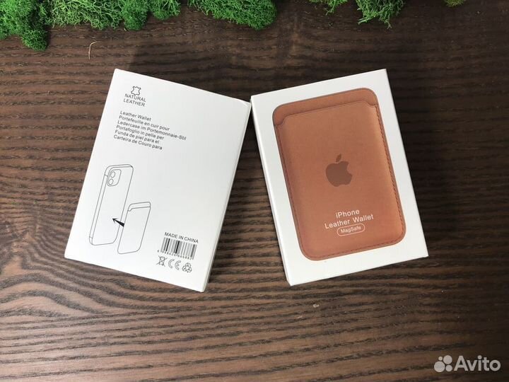 Magsafe кошелек