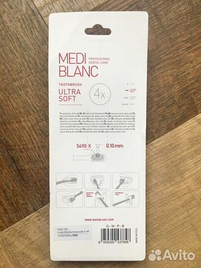 Зубные щетки Curaprox от