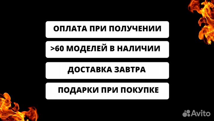 Мангал с гарантией