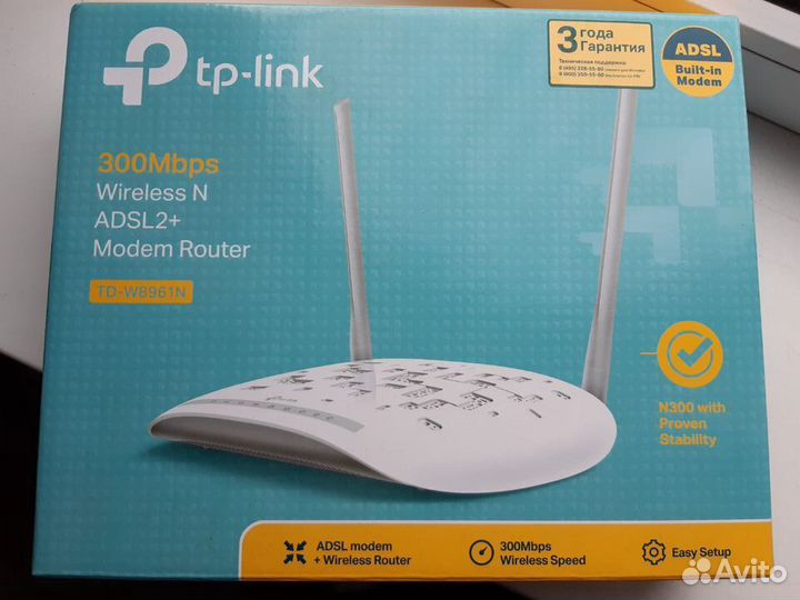 Роутер adsl2+ TP-link TD-W8961N