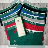 Трусы Lacoste мужские набор 5 шт