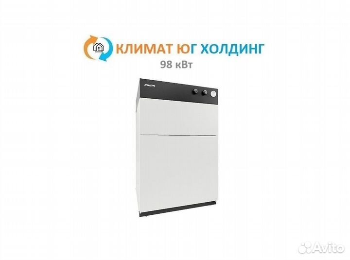 Газовый котел напольный лемакс 98 кВт