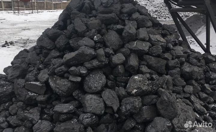 Уголь кузбасский