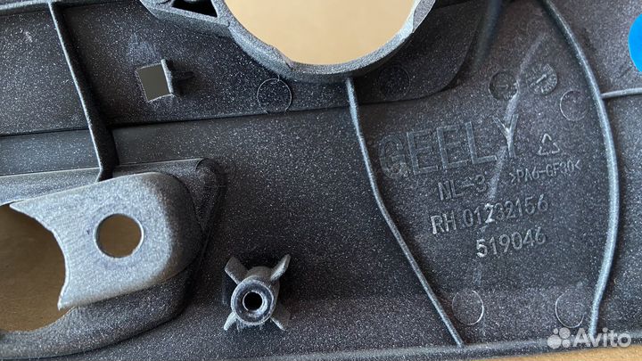 Ручка передняя правая для Джили атлас 2021 года