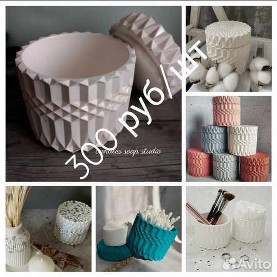 Шкатулка ручной работы из гипса