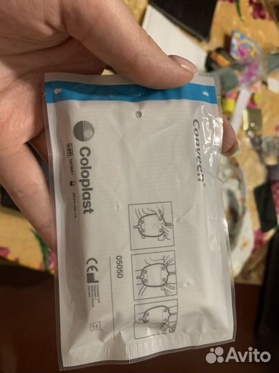 Мочеприемник ножной, прикроватный