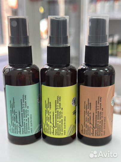 Натуральный дезодорант 