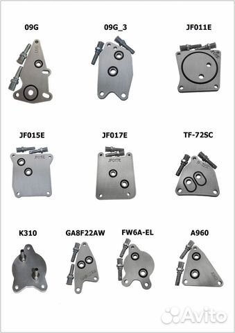 Адаптер для дополнительного охлаждения АКПП
