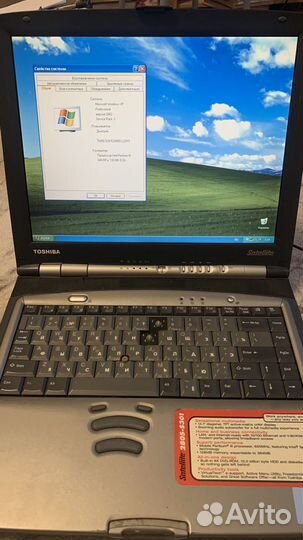 Ноутбук toshiba