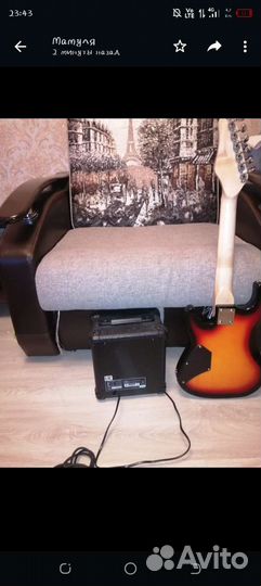 Электро гитара Roket mini