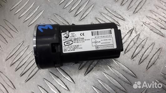 Кнопка запуска двигателя lexus GS 3 (3SV21XV01)