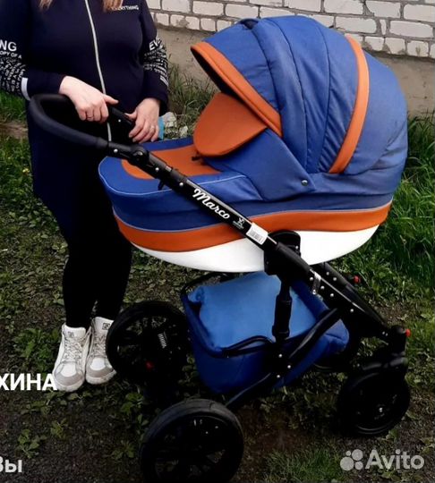 Коляска 2 в 1