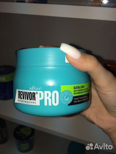 Бальзам для волос Белита revivor PRO, 300мл
