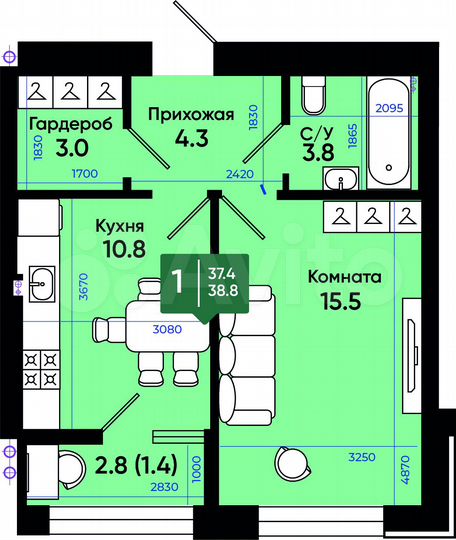 1-к. квартира, 38,8 м², 2/3 эт.