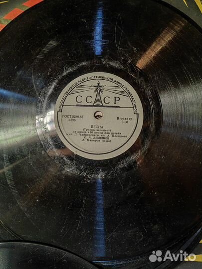 Продам пластинки