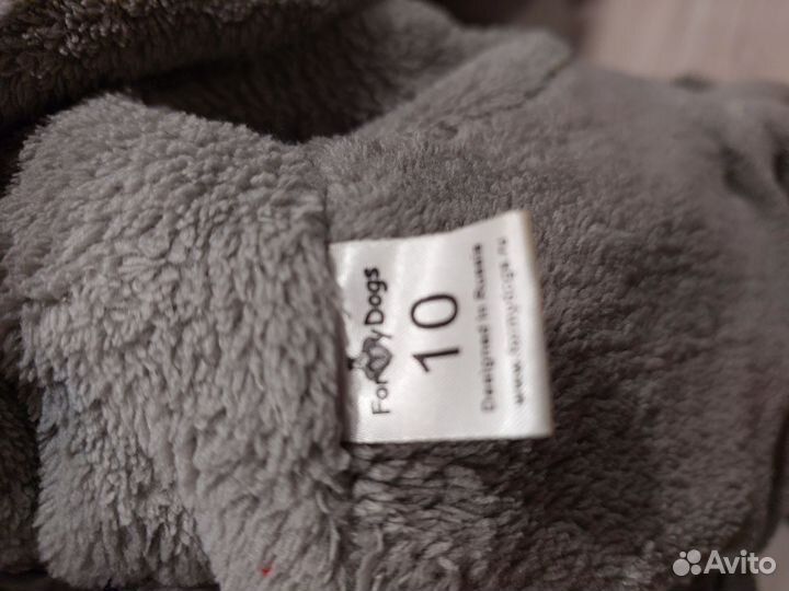 Комбинезон для маленькой собаки мальчик