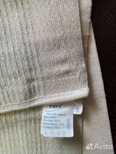 Бандажи медицинские