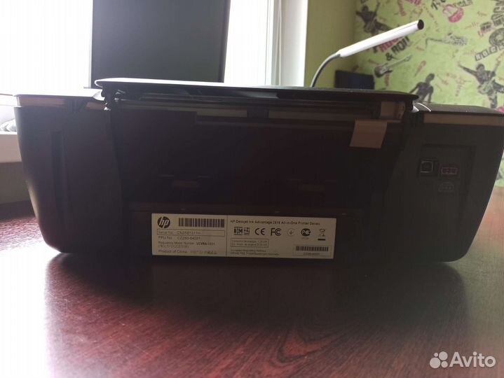 Принтер HP deskjet 2515