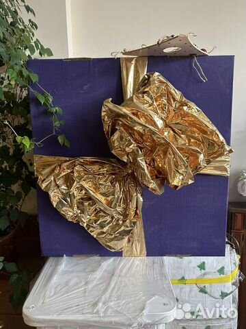 Коробка для подарка