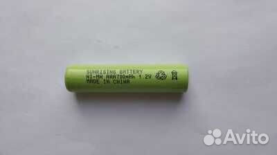 Аккумулятор сп2H-AAA700T