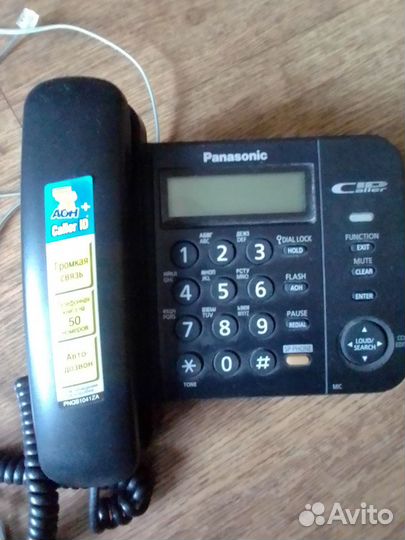 Телефон panasonic