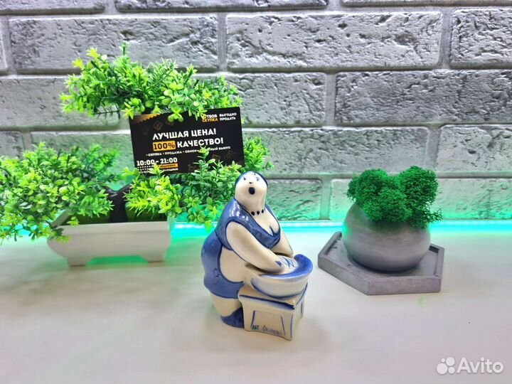 П.8051 Хозяюшка с тазом Гжель