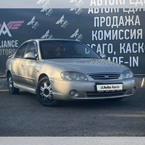 Kia Spectra 1.6 MT, 2008, 243 648 км, с пробегом, цена 435 000 руб.