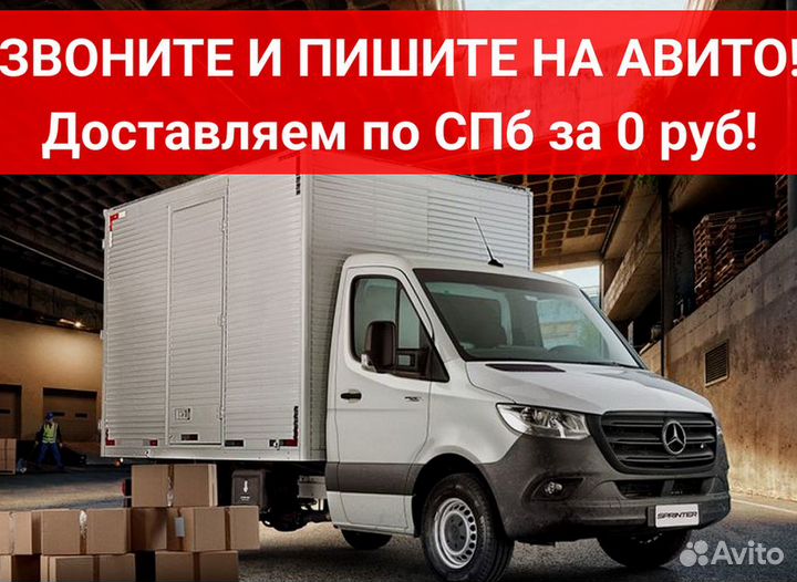 Штабелер ручной 1 т на 2 м