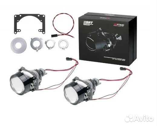 Би лед линзы Optima SRT 2.5 Bi led
