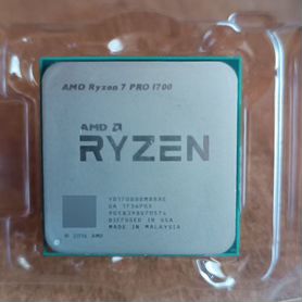 Ryzen 1700 Pro