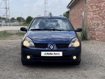 Renault Symbol 1.4 MT, 2003, 312 457 км, с пробегом, цена 293 000 руб.