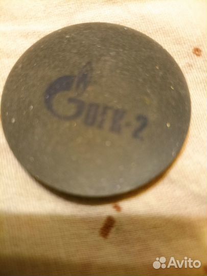 Значки Сургутских грэс